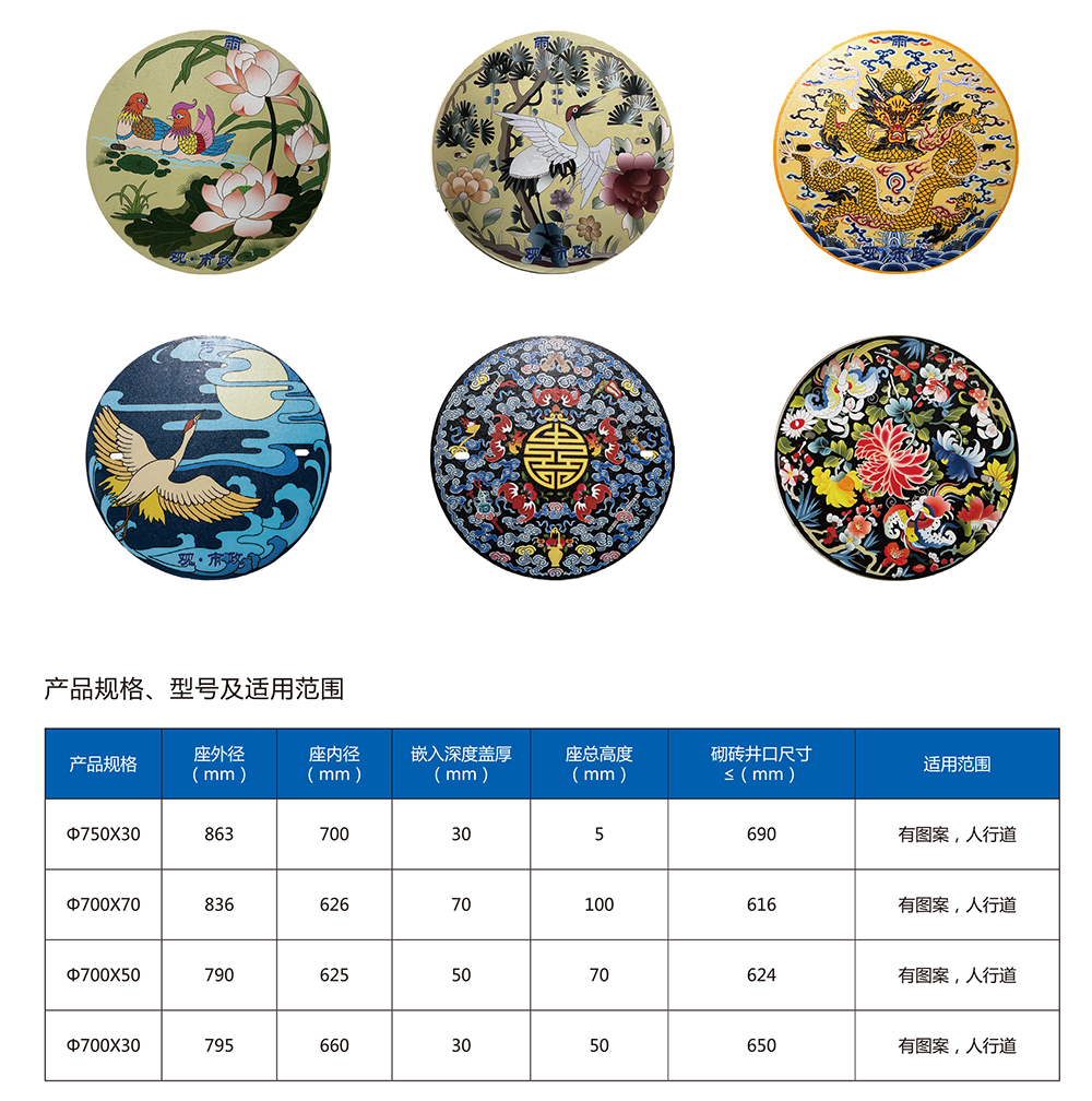 乐动在线（中国）科技公司