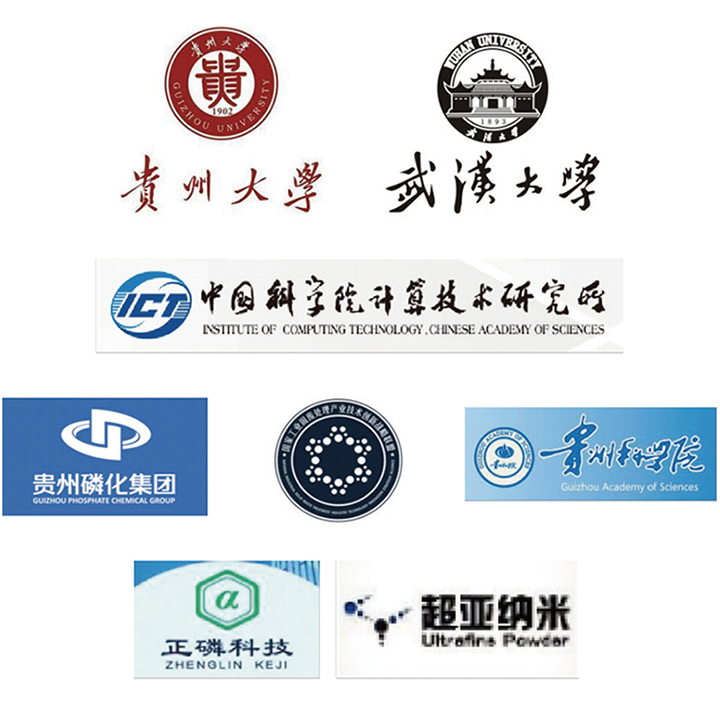乐动在线（中国）科技公司
