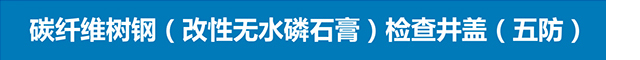 乐动在线（中国）科技公司